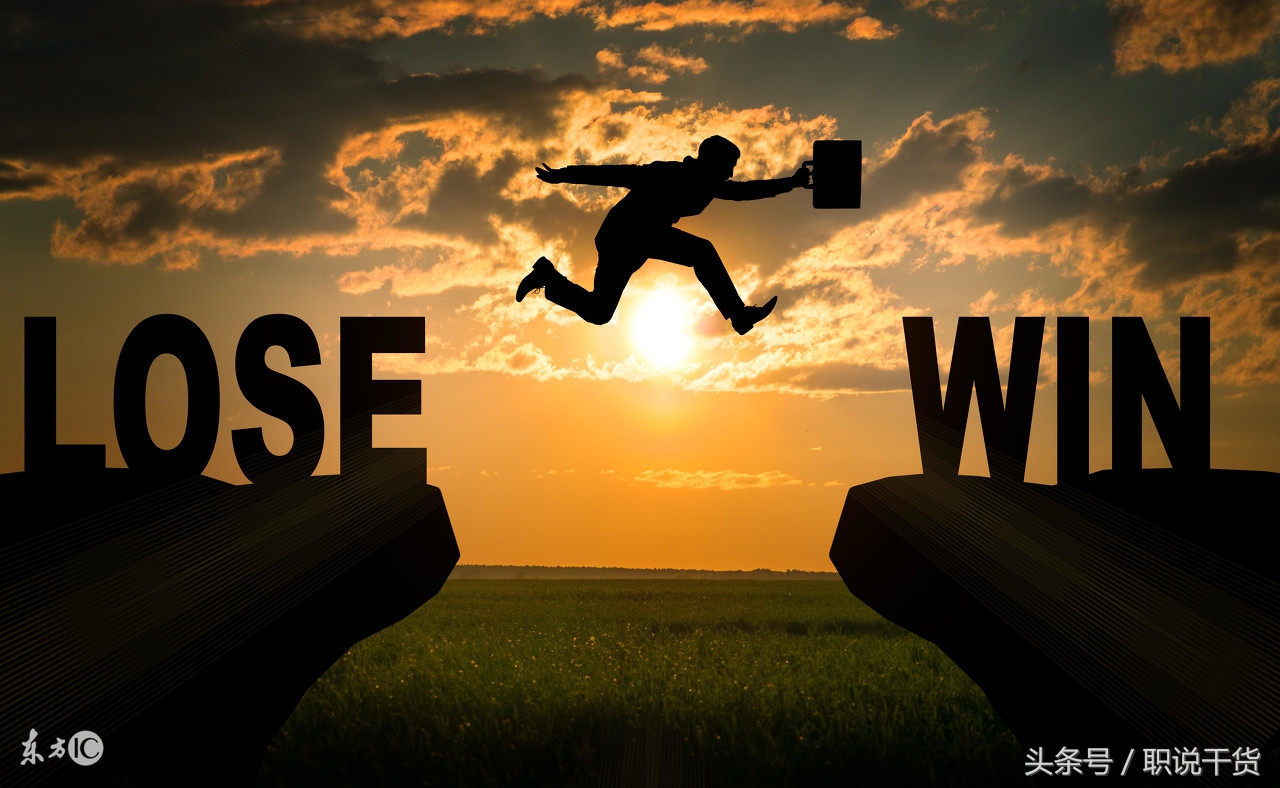 职场上什么情况会让你考虑跳槽,职场跳槽深度解析