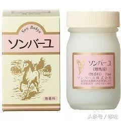 尊马油到底好用不,尊马油护肤