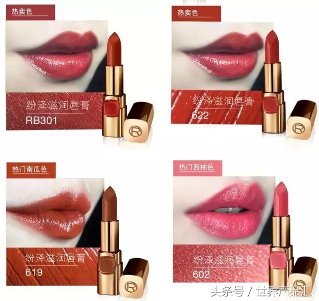 阿玛尼跟ysl是一家吗,ysl和阿玛尼是同个旗下的吗