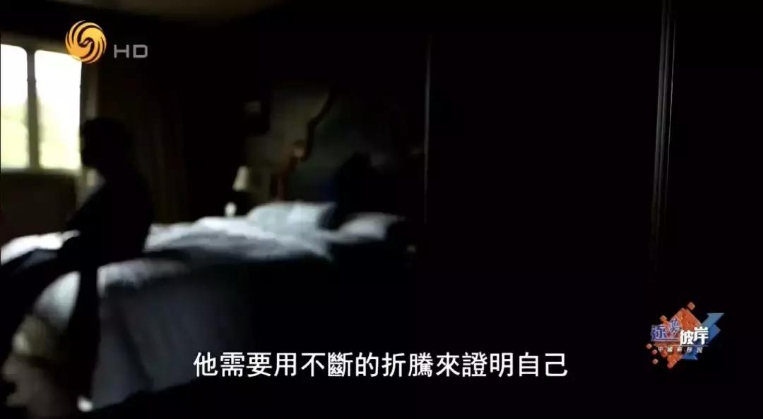 中国顶级富二代在国外的真实日常,中国富二代的国外奢侈日常