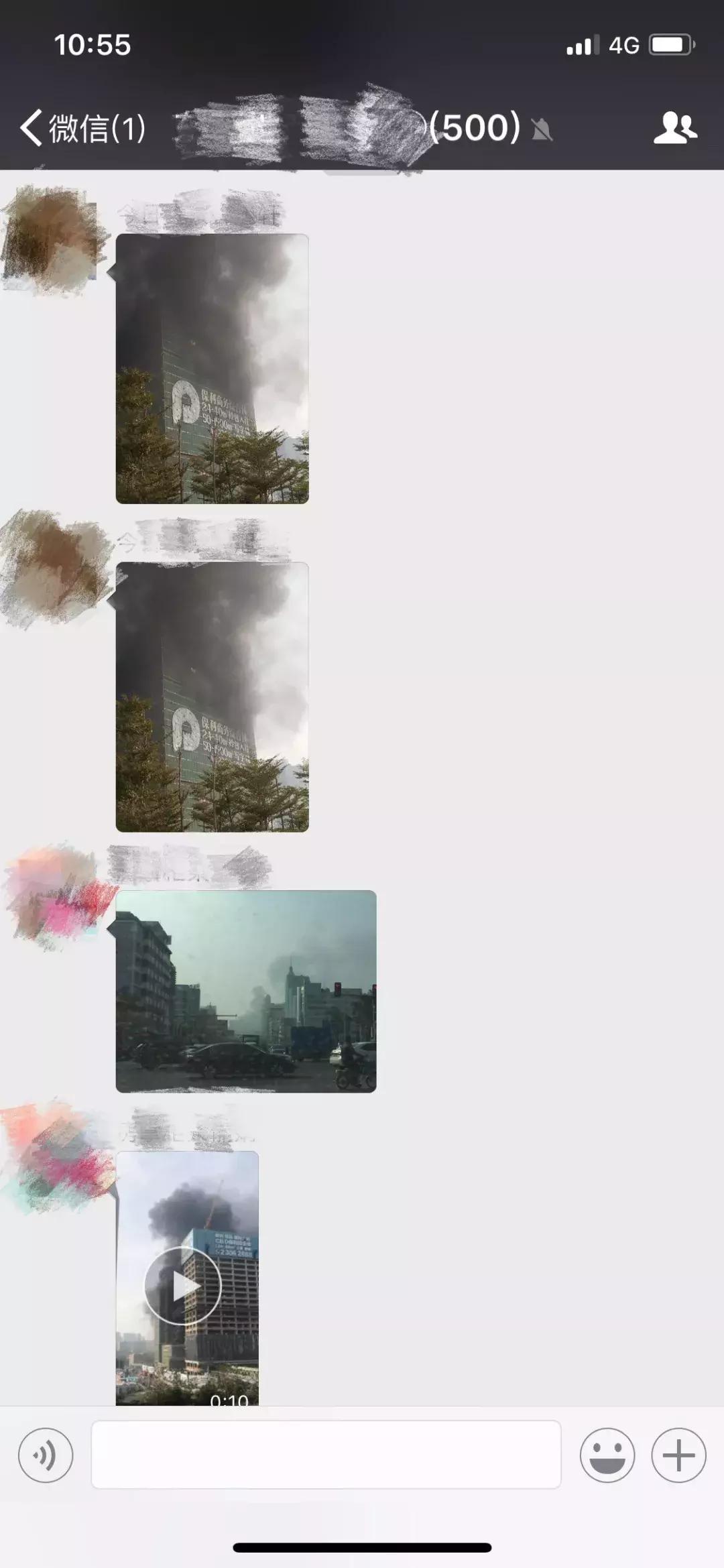 东莞保利考拉公寓烧了，项目人员说是“消防演习”还发了个红包