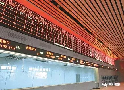 渝贵高铁今日开通情况,渝贵铁路最新票价