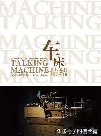 鐟炲＋閽熻〃杞﹀簥,鐟炲＋閽熻〃鎵嬪姩杞﹀簥