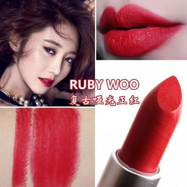 mac细管口红试色,mac口红色号中文