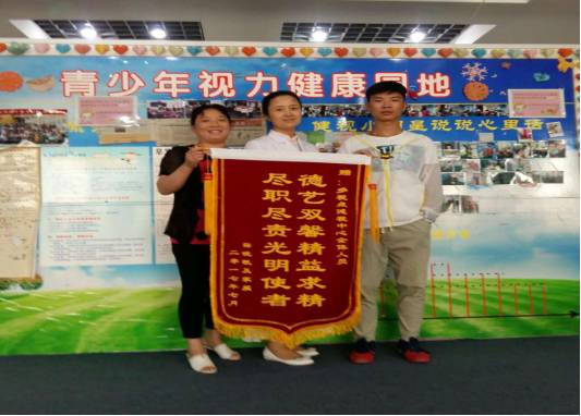 摘眼镜工程真的有效吗,全国摘眼镜工程有用吗