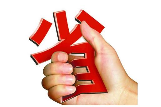 支付宝年度账单一看吓自己一跳,看了支付宝账单才知道自己有钱