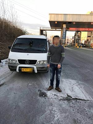 b2驾照开小车违章扣分该怎么处理,b2车牌开小车被扣分如何处罚