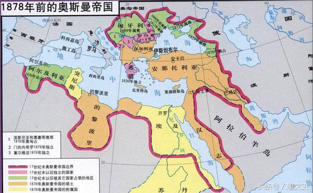 YSL最后的余晖——奥斯曼帝国“图史”