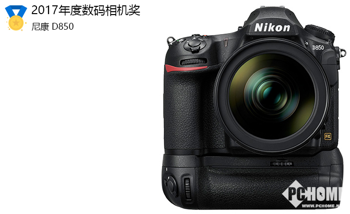 尼康z9的画质能胜过尼康d850吗,尼康d850目前画质最好的相机