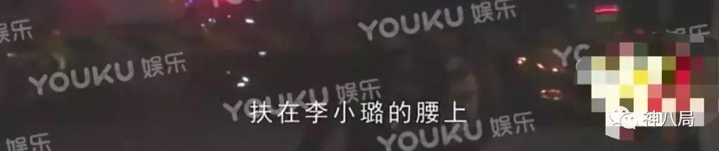 李小璐PGone这个事儿没那么简单，心疼傻fufu的贾乃亮和小甜馨