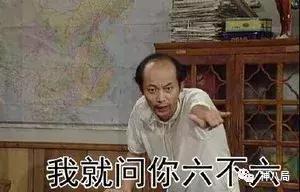 李小璐PGone这个事儿没那么简单，心疼傻fufu的贾乃亮和小甜馨