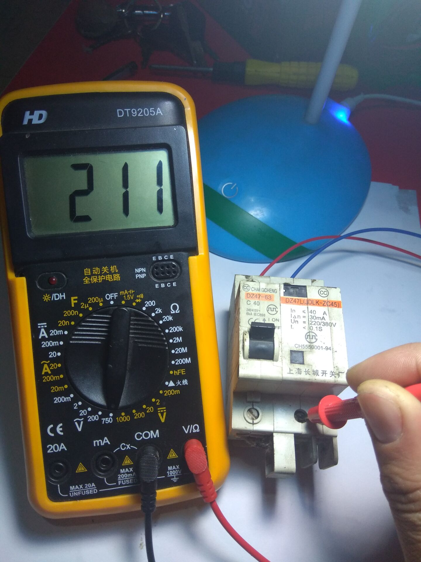 辨别火线零线的简单方法,区分火线零线小妙招