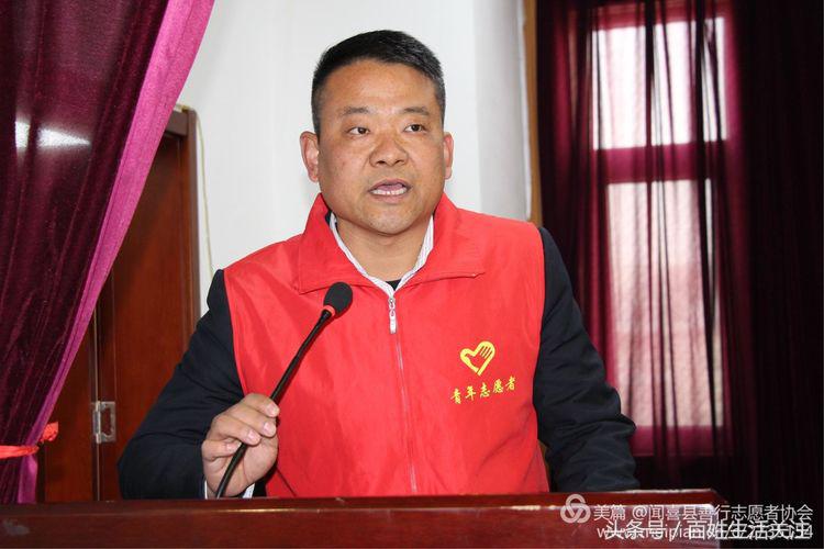 闻喜善行志愿者图片,2022年见义勇为表彰大会