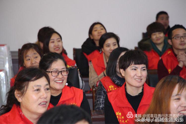 闻喜善行志愿者图片,2022年见义勇为表彰大会