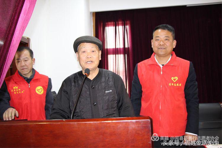 闻喜善行志愿者图片,2022年见义勇为表彰大会