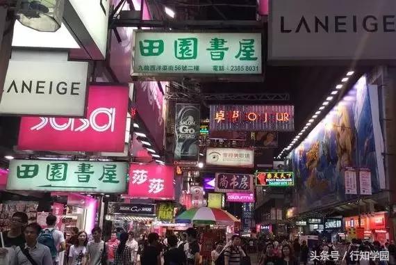 香港假化妆品,香港化妆品假货最新新闻