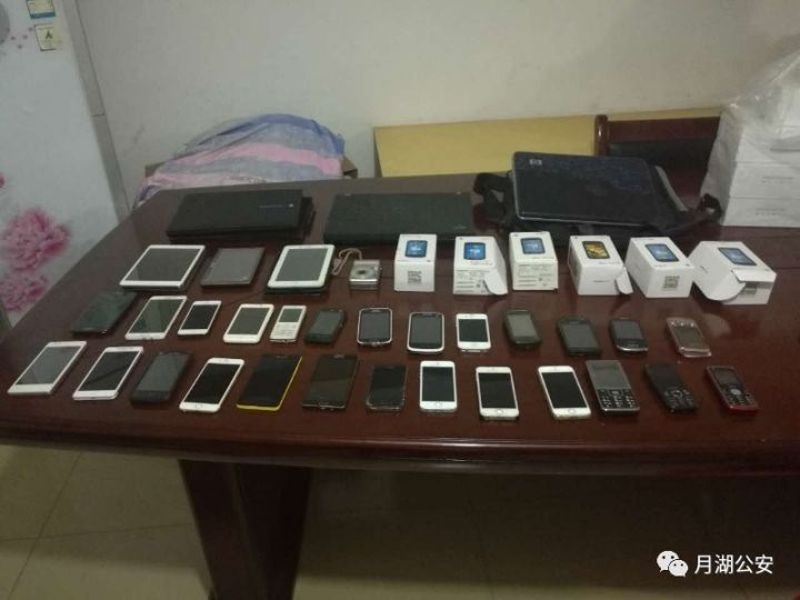 无业男子狂盗首饰,男子盗窃黄金跨省逃离