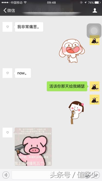 卡地亚镶钻后手表为什么那么便宜,朋友买了个新手表