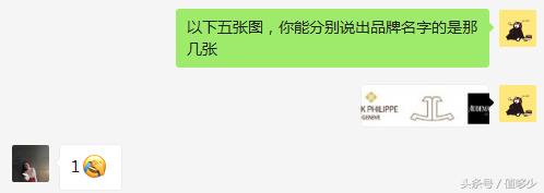 卡地亚镶钻后手表为什么那么便宜,朋友买了个新手表