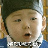 蒙牛未来星妙妙儿童成长牛奶,小朋友喝的qq星甜牛奶