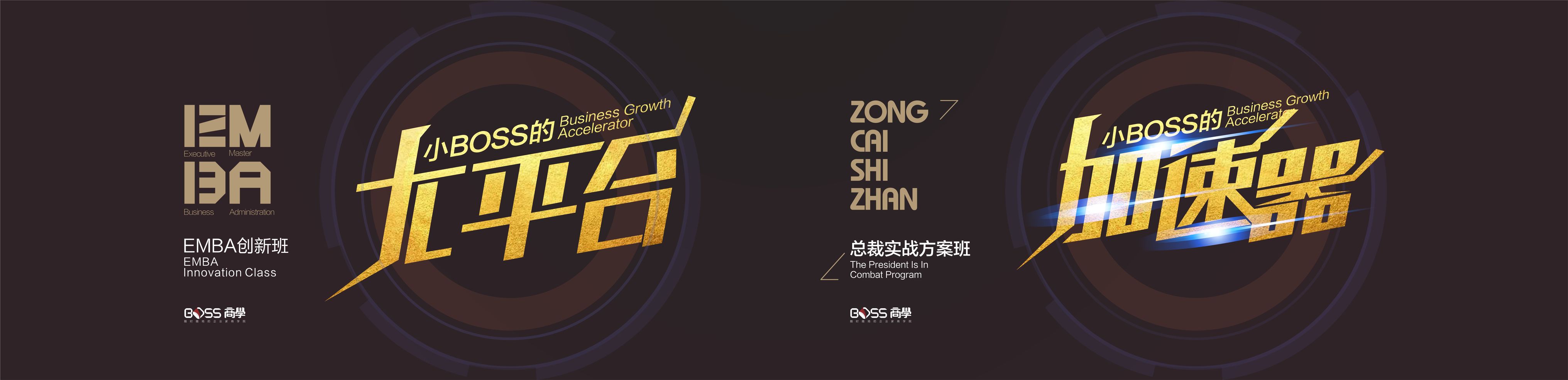 培训机构优秀员工评选,培训机构评选优秀学员的作用