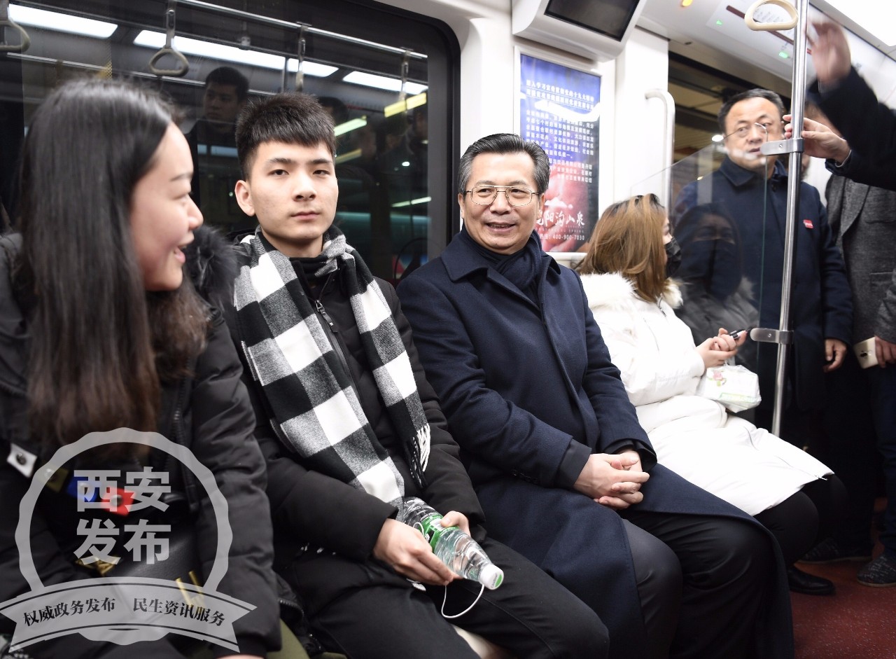 大西安进入刷手机乘地铁新时代！永康书记吉庆市长和大家一起“尝鲜”啦