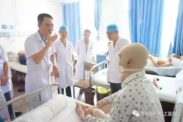 贵州贵阳贵钢医院,贵钢医院外科