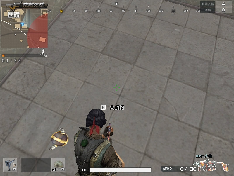 《穿越火线》“沙海生存”前哨站之:基础入门操作介绍