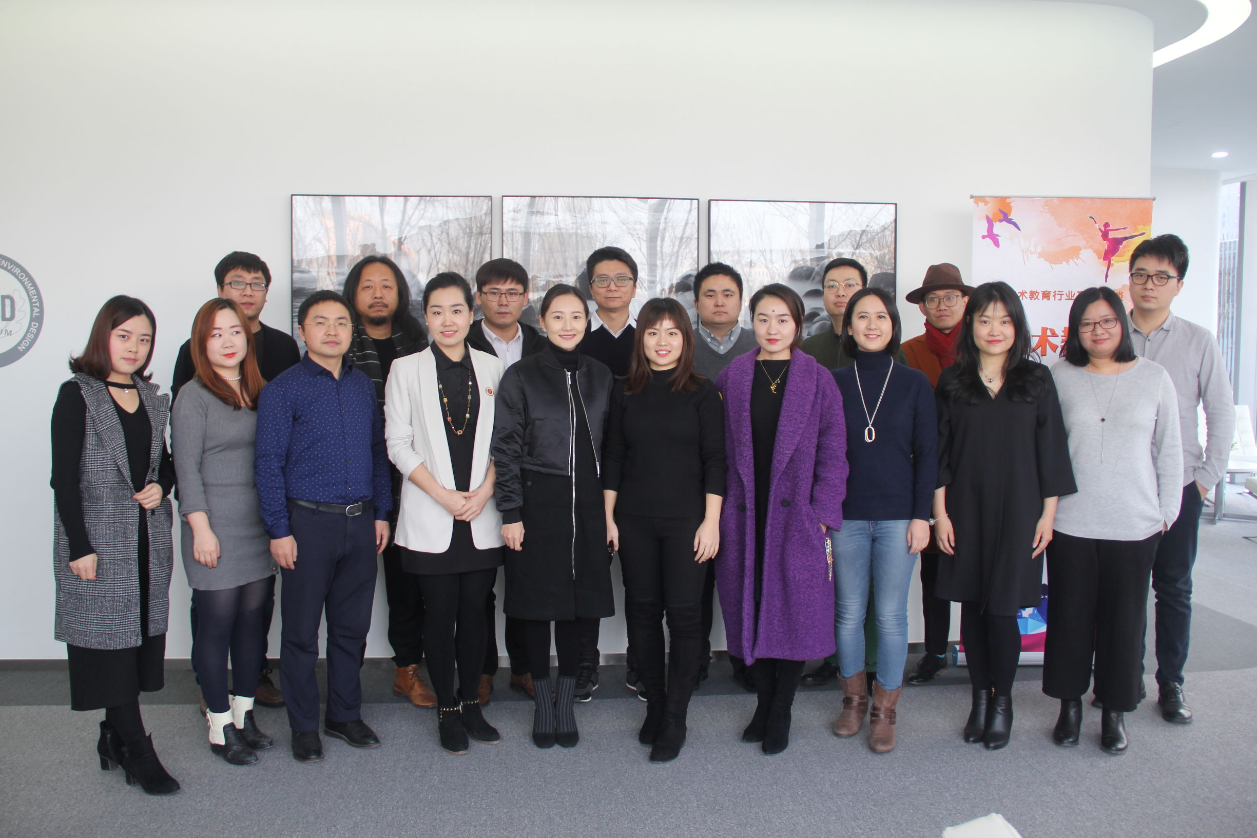 名师屋创始人蔡长青：嵌入式场景教育