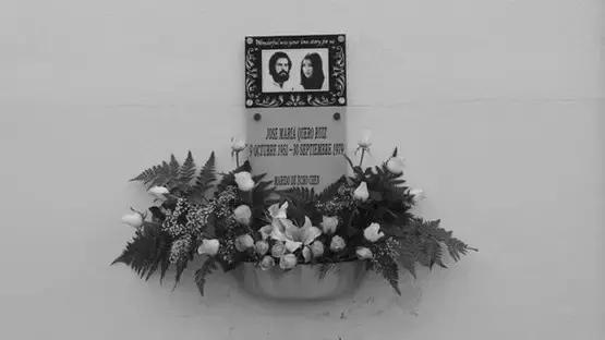 走访三毛的西班牙朋友,三毛住在西班牙哪里