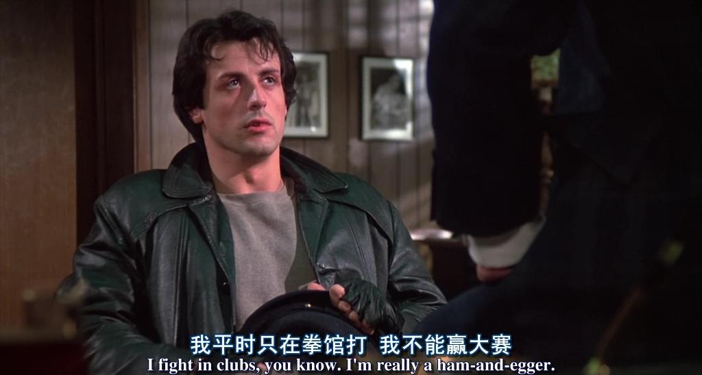 洛奇后期,洛奇解禁