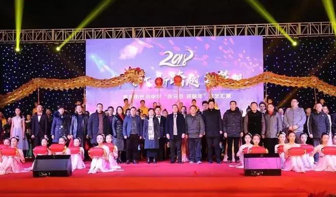 巴川中学如何,巴川中学有几所