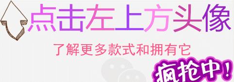 时尚保暖兼备,简约时髦又保暖就是王道