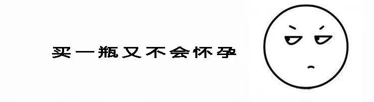 如何完美解决困扰10亿人的拉屎溅水花问题