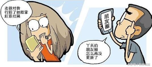 现在父母和我们产生代沟的原因,父母说和孩子有代沟