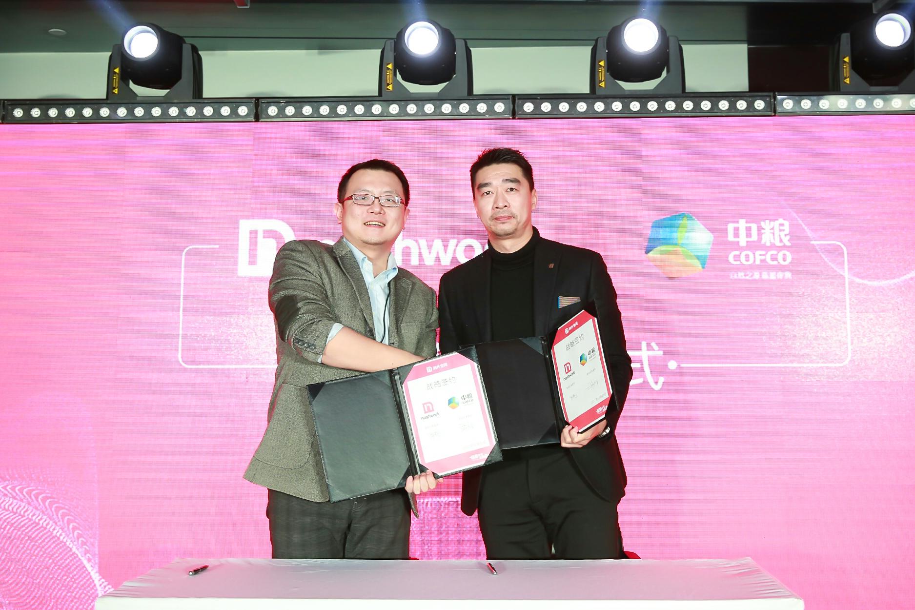 中粮房山生态谷,北京房山中粮生态养生谷