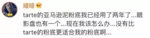 2018年推荐好物,2018年的好物