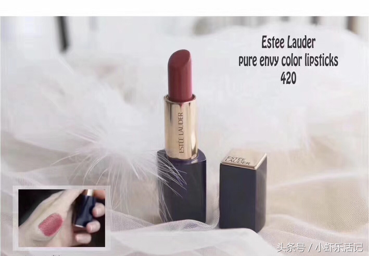 必须拥有的十款口红,女人都得有的6款口红