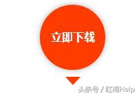 价值18888元的库存报表,手把手教你做,点赞留言送模板仅限今天