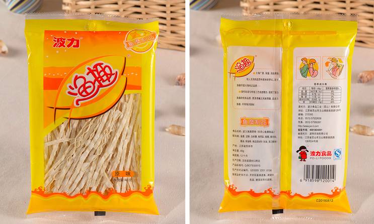 怎样做好吃的零食又不长胖又简单,减肥期间可以吃什么零食不长胖