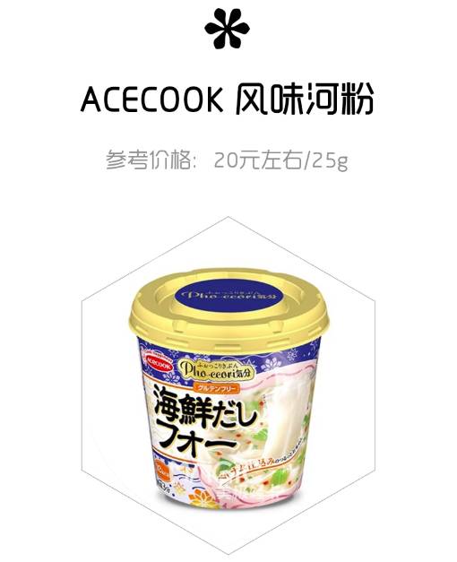 怎样做好吃的零食又不长胖又简单,减肥期间可以吃什么零食不长胖