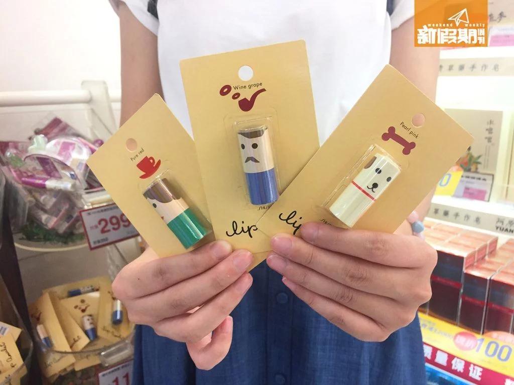 康是美购物必买攻略,台湾康是美海淘攻略