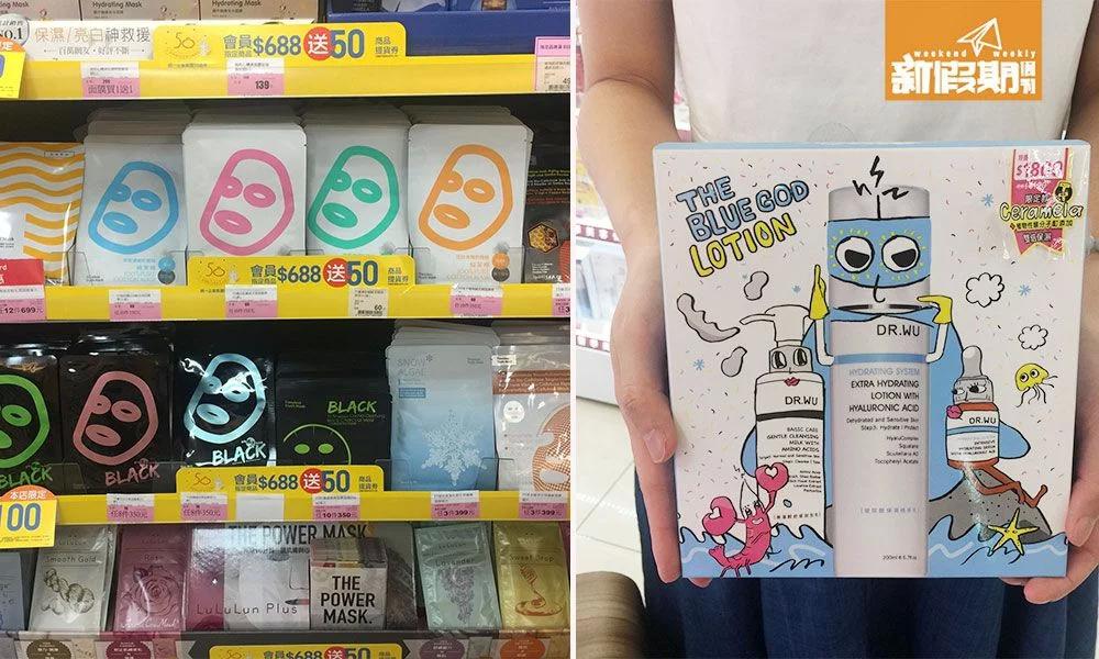 康是美购物必买攻略,台湾康是美海淘攻略