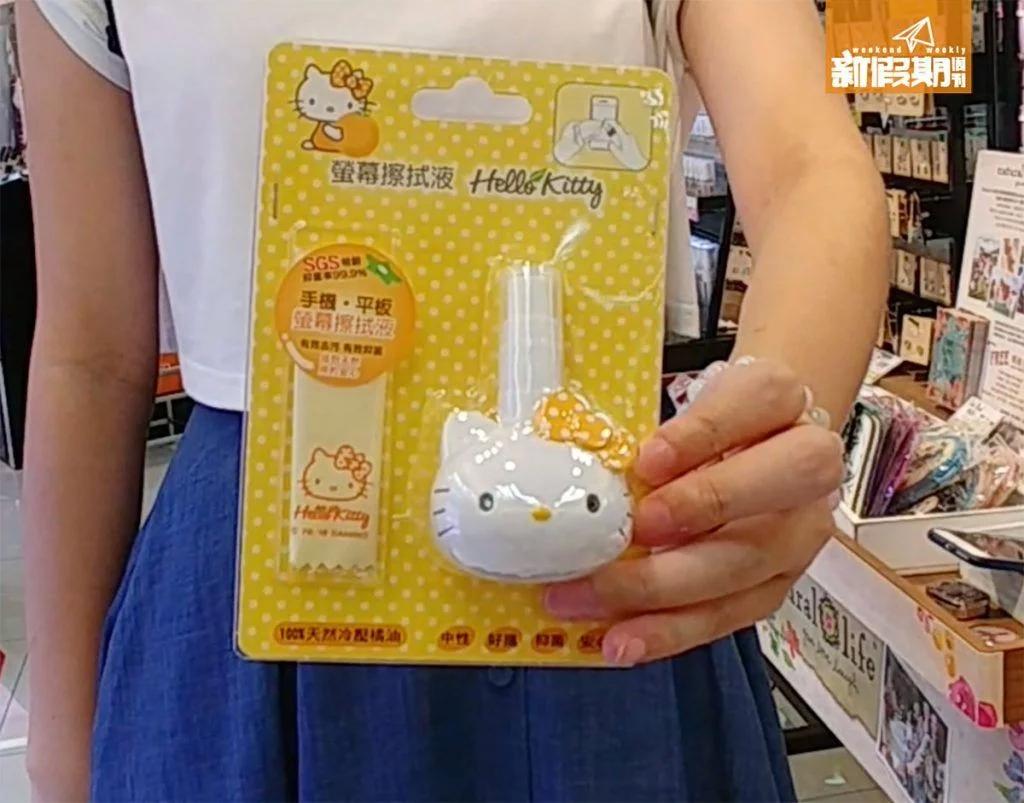 康是美购物必买攻略,台湾康是美海淘攻略