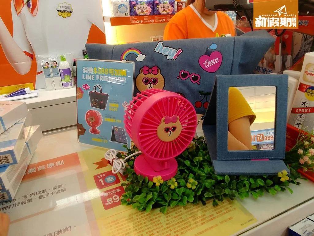 康是美购物必买攻略,台湾康是美海淘攻略