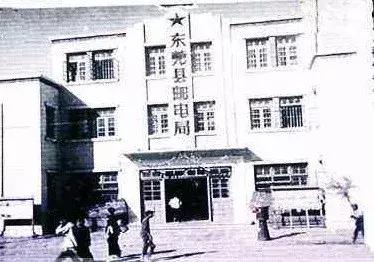 中国三大运营商的发展史,中国五大运营商发展史