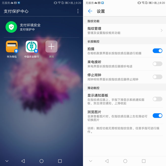 华为畅享7s处理器相当于骁龙多少,华为畅享7s最新消息9.0