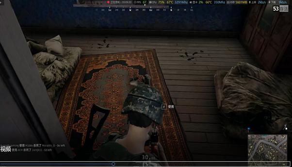 炫龙毁灭者kp拆机,炫龙毁灭者kp评测