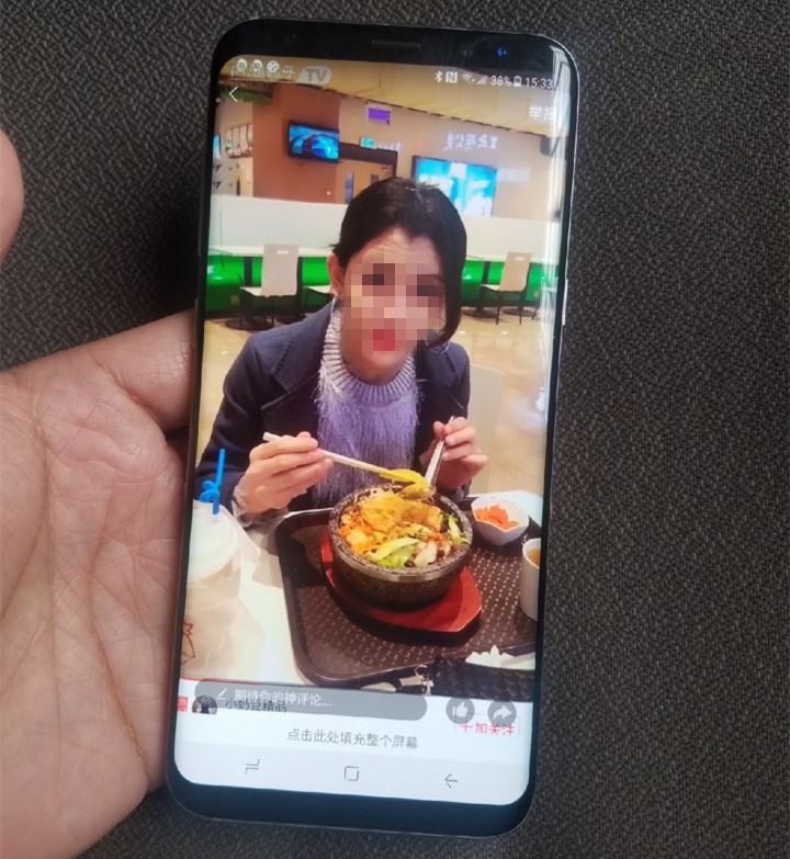 三星s8plus是手感最好的手机,三星s8plus现在还值得买吗2020