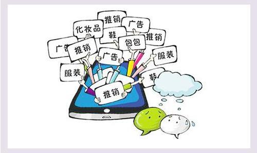 日本留学生亲诉：关于代购那点事，化妆品的水有多深我都不想说！